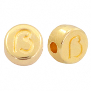 Perles lettres en métal DQ ß Doré (sans nickel)