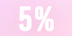 Offres combin&eacute;es