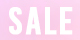 Des prix imbattables pendant les soldes extraordinaires ! 